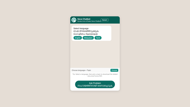 Seva Chatbot