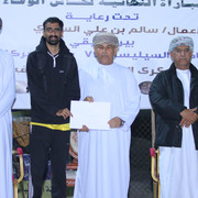 IMG 4931