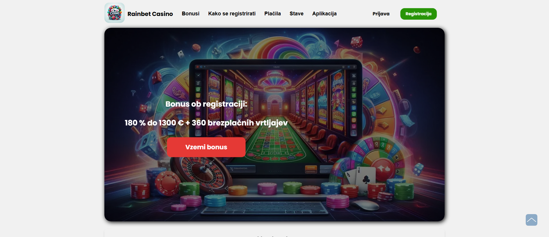 Forensic screenshot of rainbet.si showing the phishing page layout