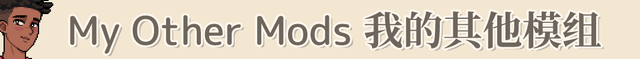 myothermods