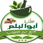 Sponsor 3