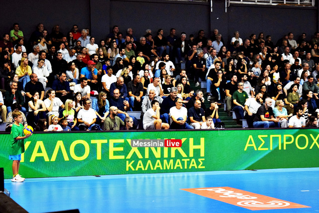 KALAMATA PAODSC 0726.jpg
