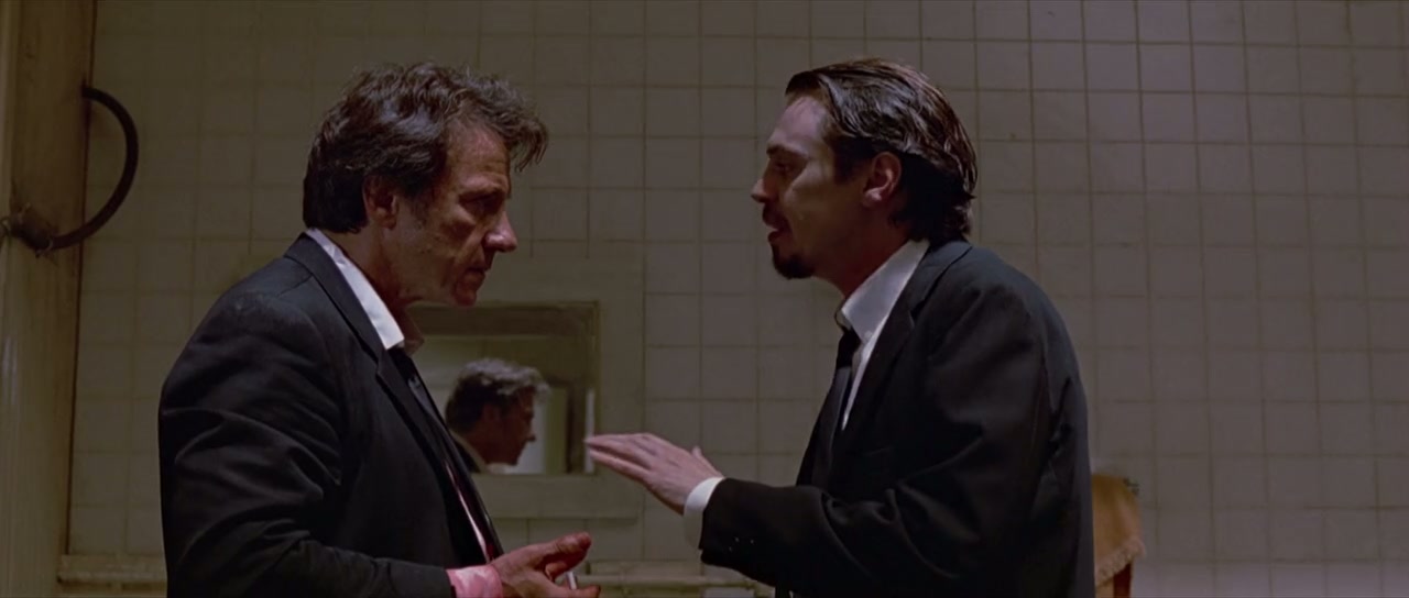 Reservoir Dogs Screenshot