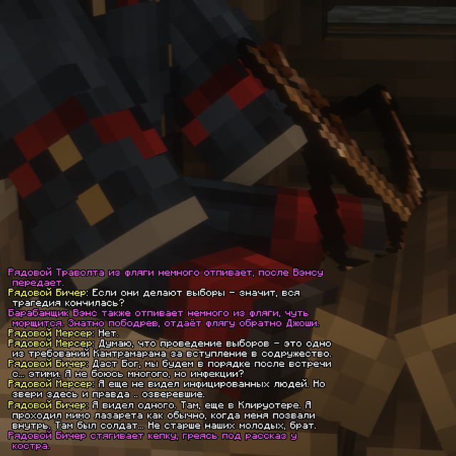 bar.png