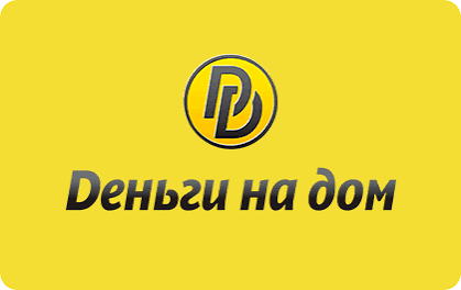 Деньги на дом — логотип