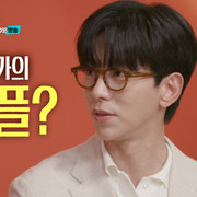 <셀럽병사의 비밀> “뭐 이런 쓰레기 같은…” 이찬원도 과몰입한 뭉크의 ‘반전 면모’?!