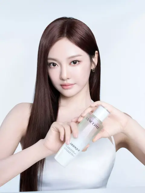 ning ning aespa 1336367