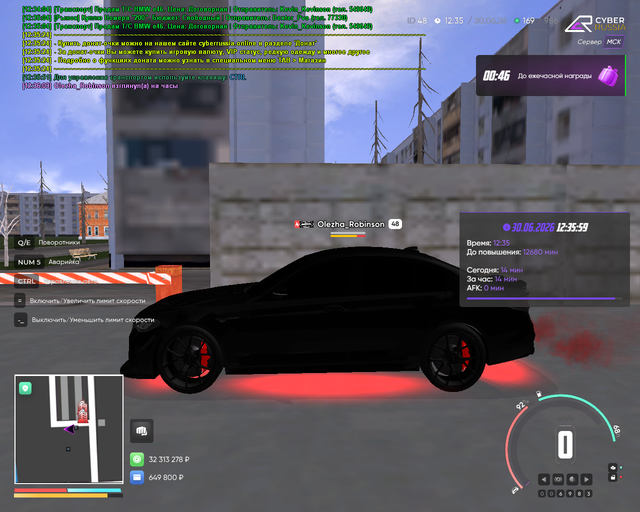 sa mp 458