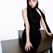 ryu jin itzy 1370645