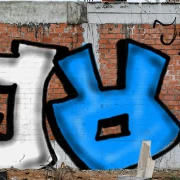 Graffiti artwork by k0S4