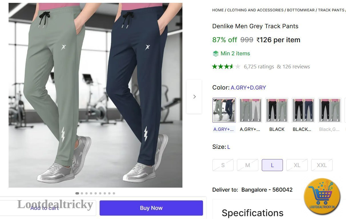Men S Track – Just ₹126 | Exclusive Sale Discount