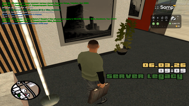 sa mp 155.png