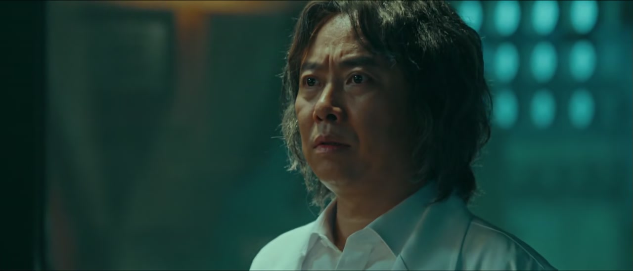 Melting Me Softly Screenshot