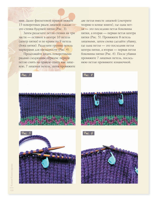 0101