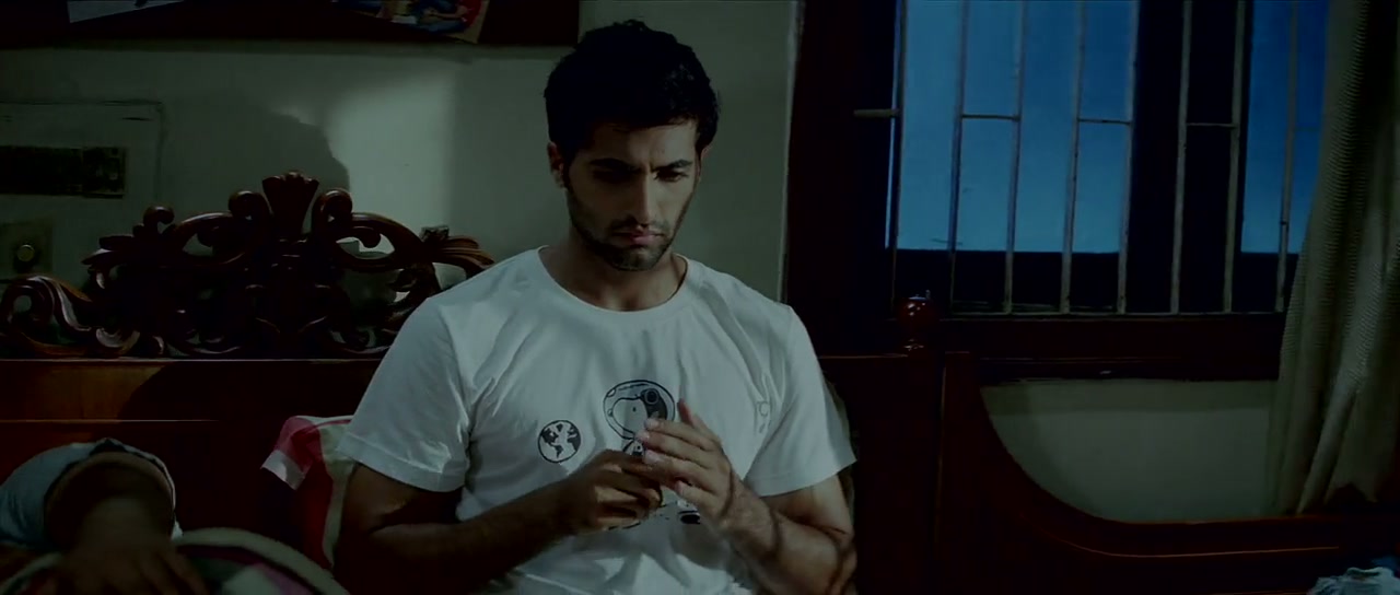 Isi Life Mein Screenshot