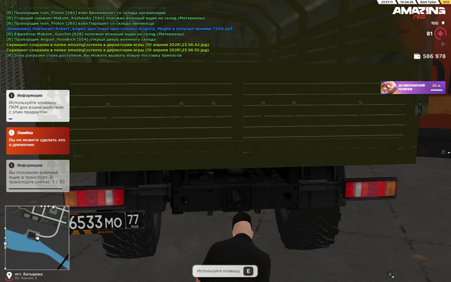 23 57 11.jpg