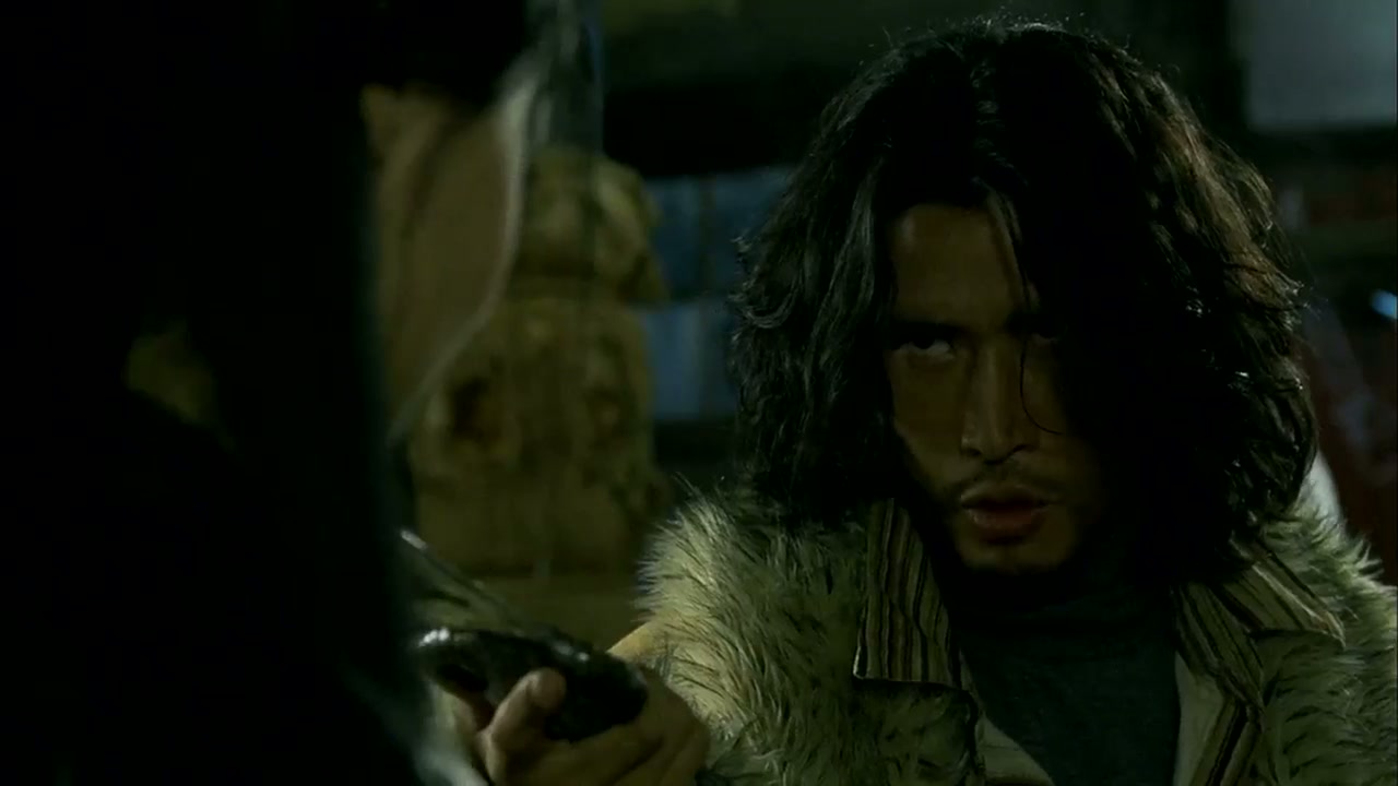 Arahan Screenshot