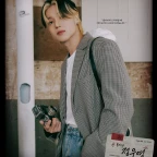 woo young ateez 1326519