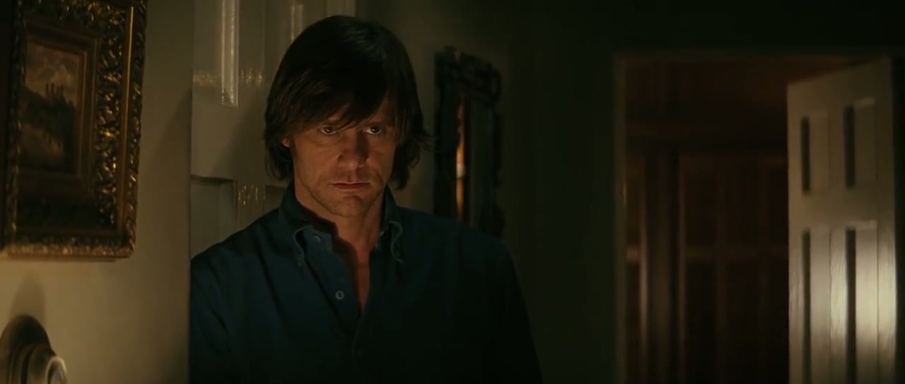 The Number 23 Screenshot