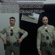 Без имени 5