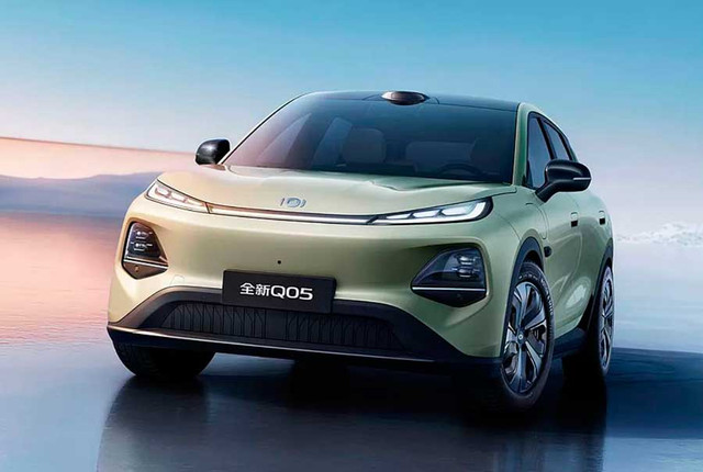 Зарядка электромобиля Changan Qiyuan