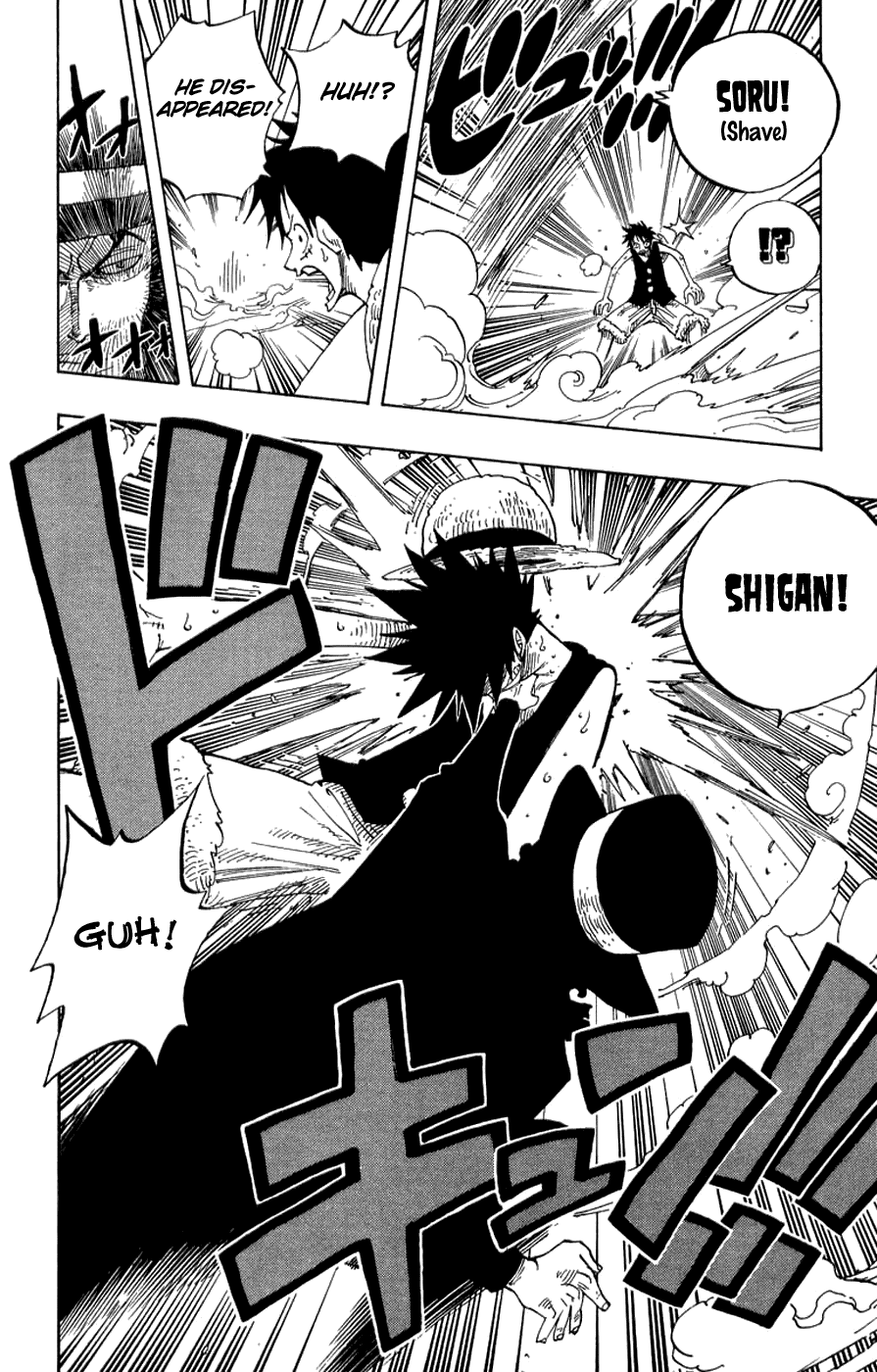Read One Piece Chapter 347 English - Page 14