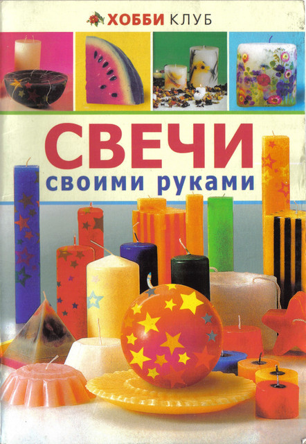 2014-1