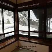 泷见馆17