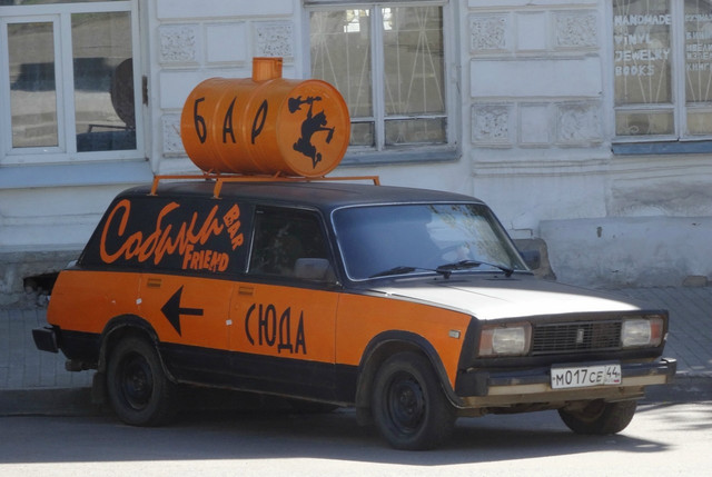 DSC05312-5.jpg