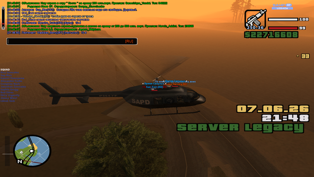 sa mp 268.png