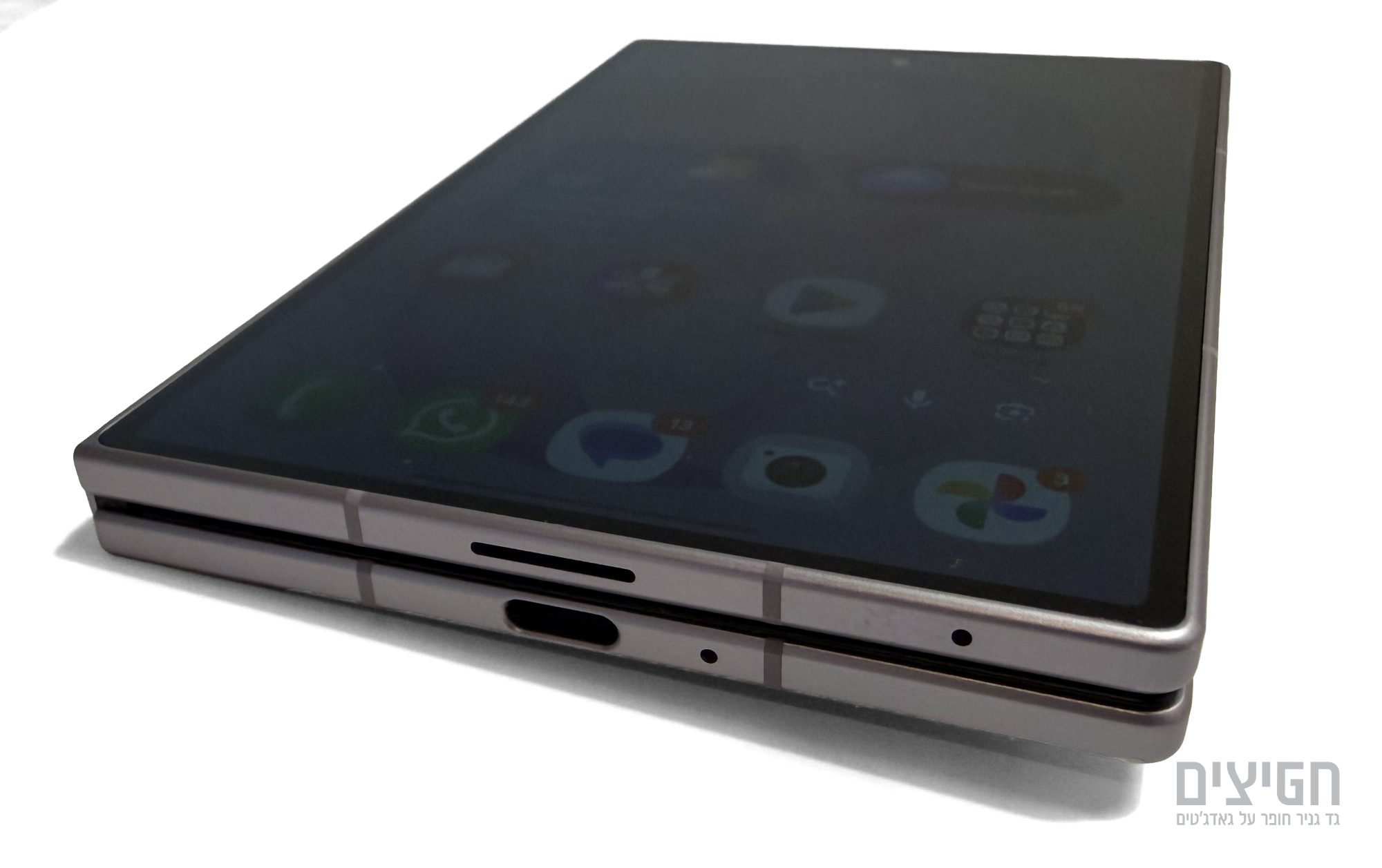 Samsung Galaxy Z Fold 8