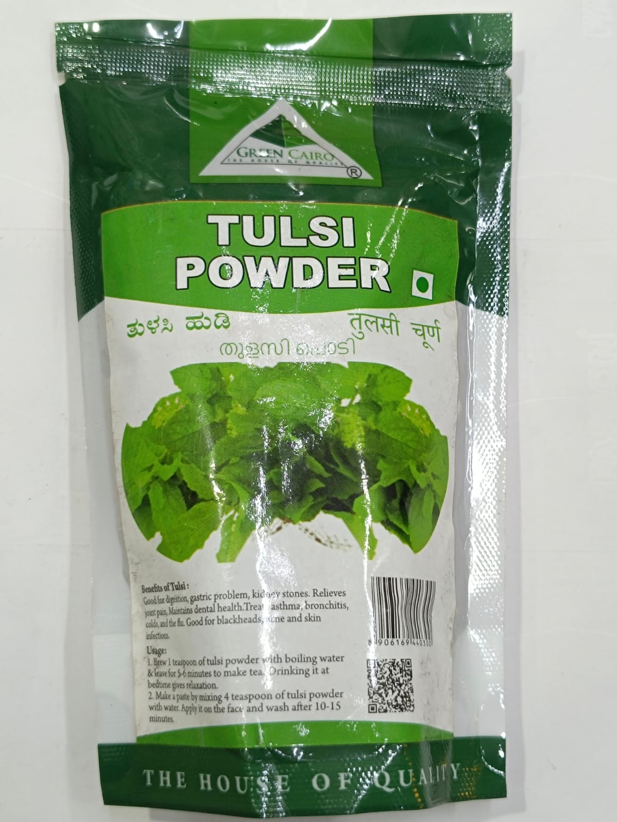 Tulasi powder