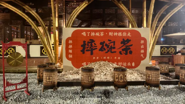 普陀村4.webp