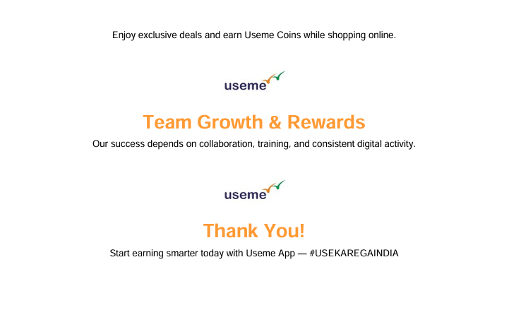 UseMe App Social Feed Placeholder
