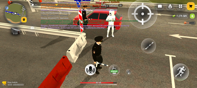 Screenshot 20260924 101400