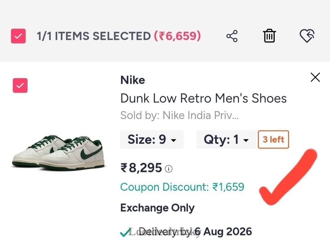 Clothing – Great Loot Offer
