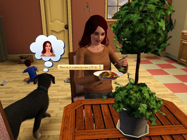 Screenshot-552.jpg