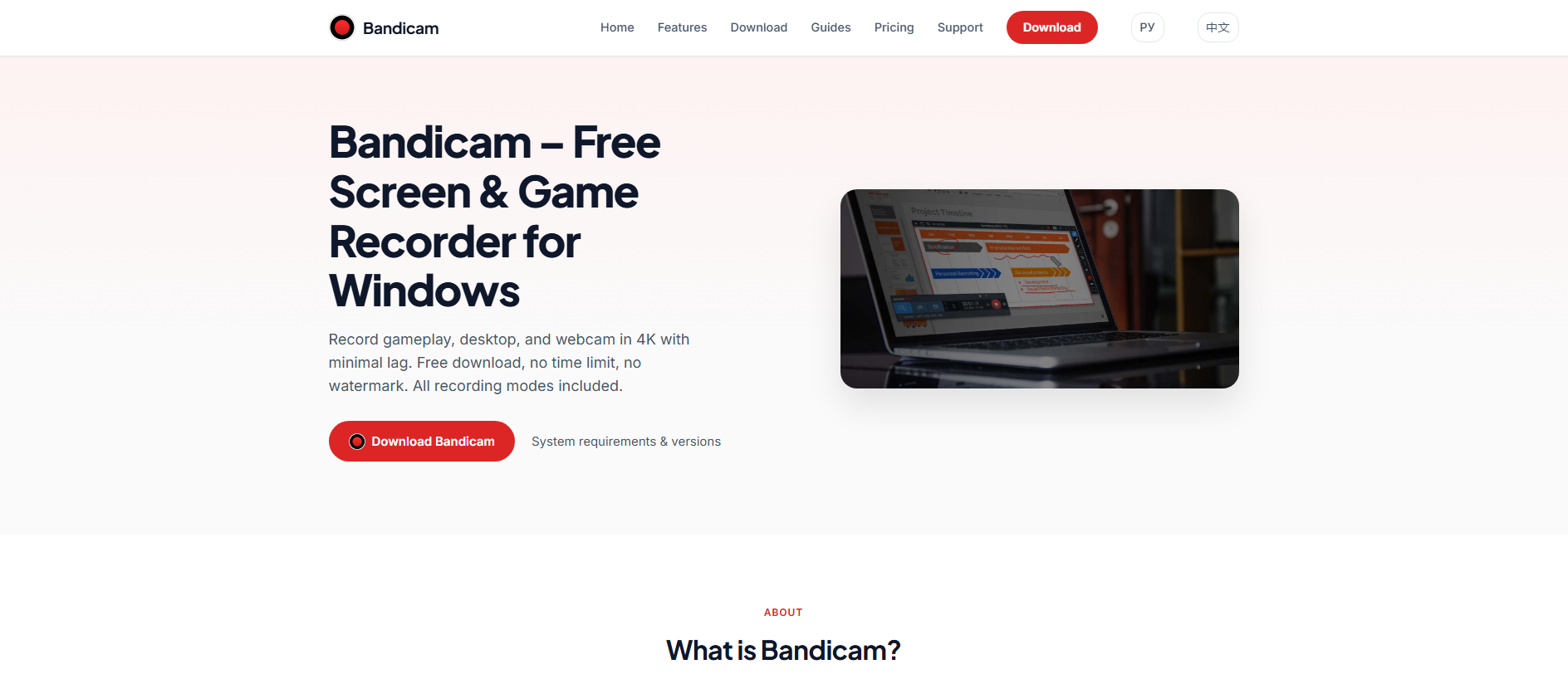 Stored capture of bandicam.app