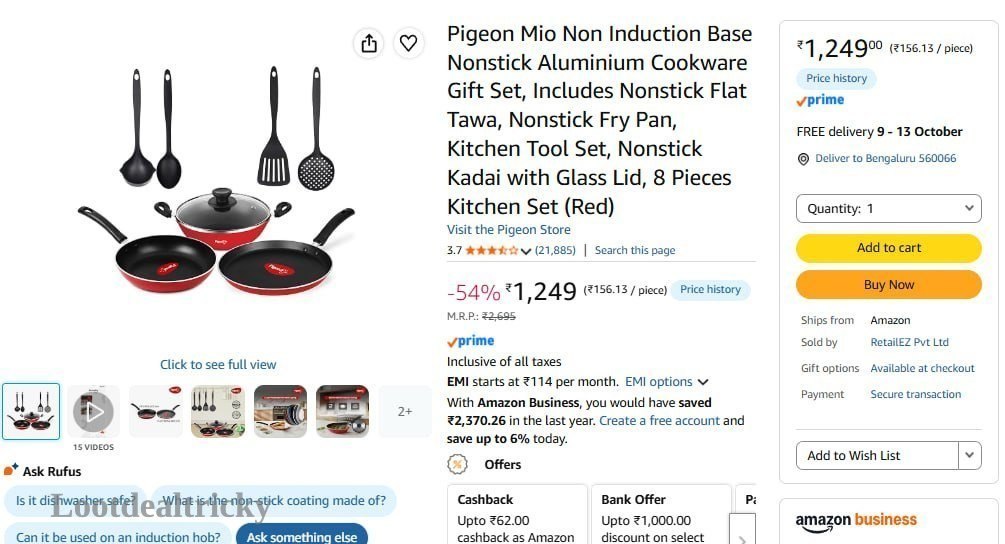 1249 Amzn To | Best Price Drop Today