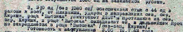 1б.png