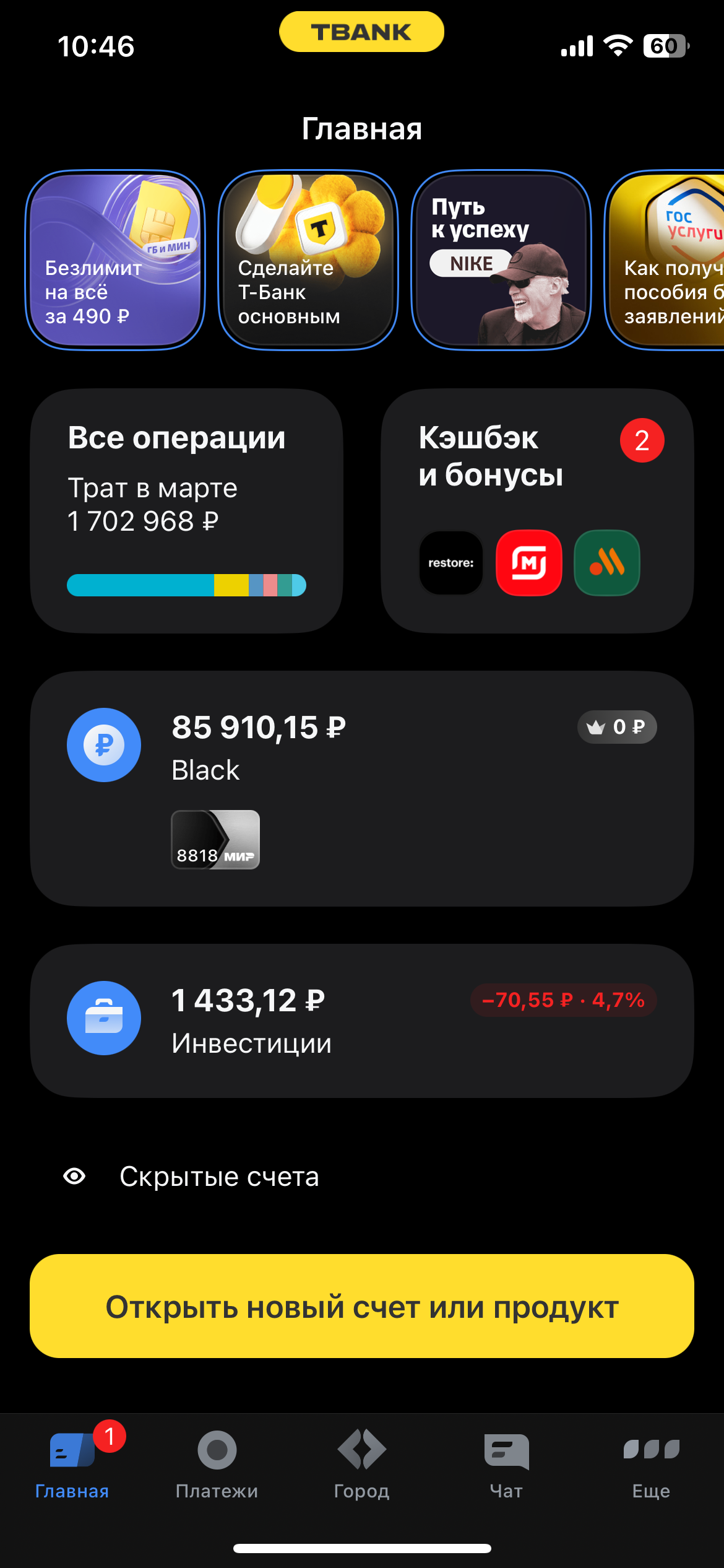 IMG-7753.png