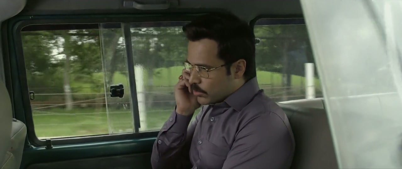 Why Cheat India Screenshot