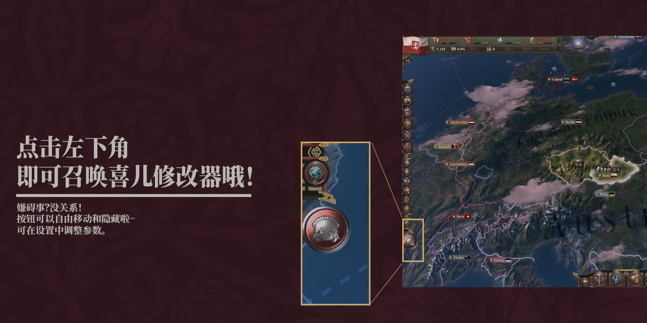 图片[1]-【V3】刀鱼作弊 + 喜儿修改器 （1.13）-懒狗资源站
