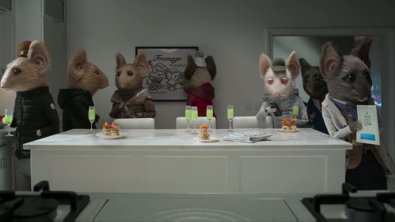 The House Screenshot