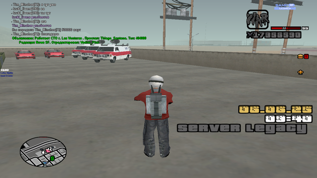 sa-mp-237.png