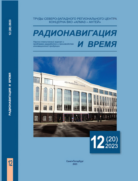 Tech-Journals.ru