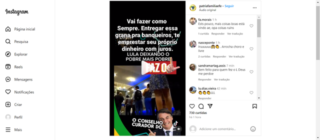 Insta0