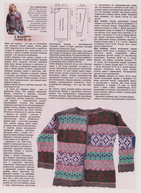 0028