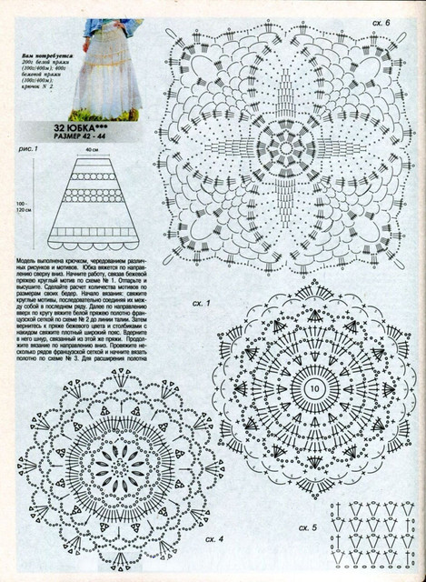 0058