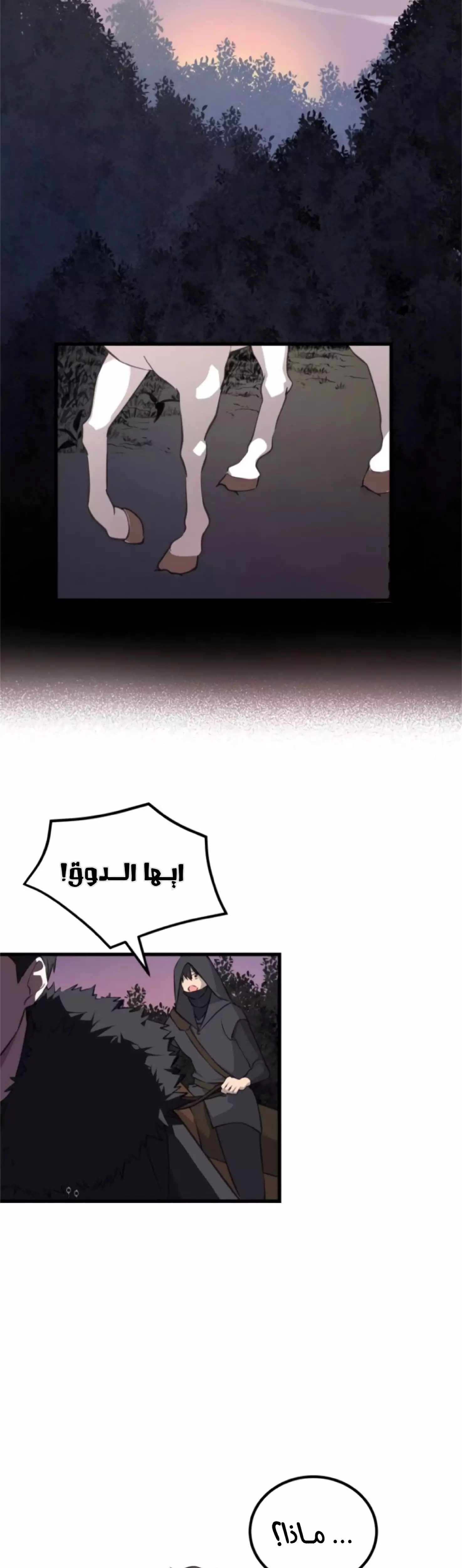 021